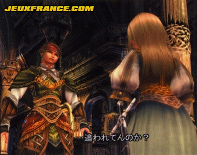 Valkyrie Profile 2 en images