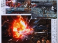 Valkyrie Profile 2 en images