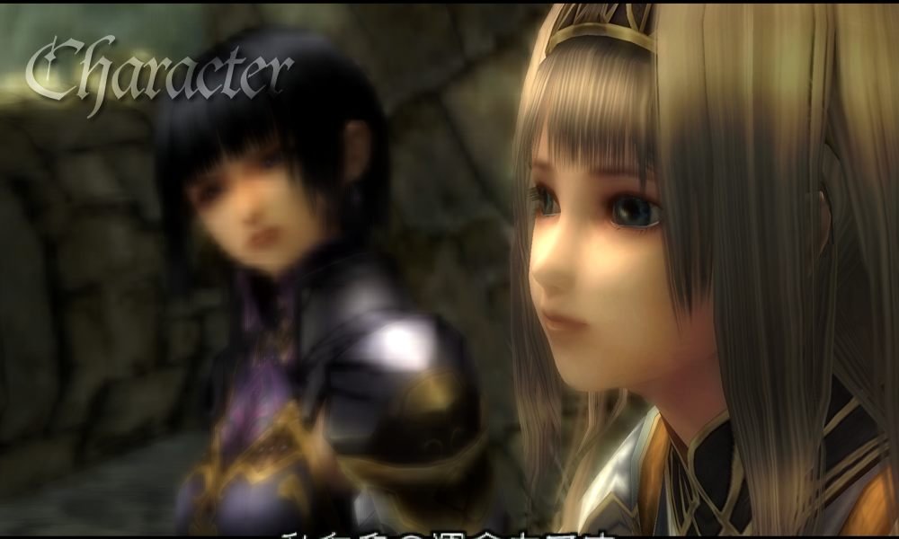 Valkyrie Profile 2 en images