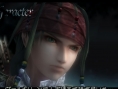 Valkyrie Profile 2 en images