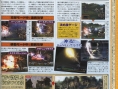 Valkyrie Profile 2 s'expose