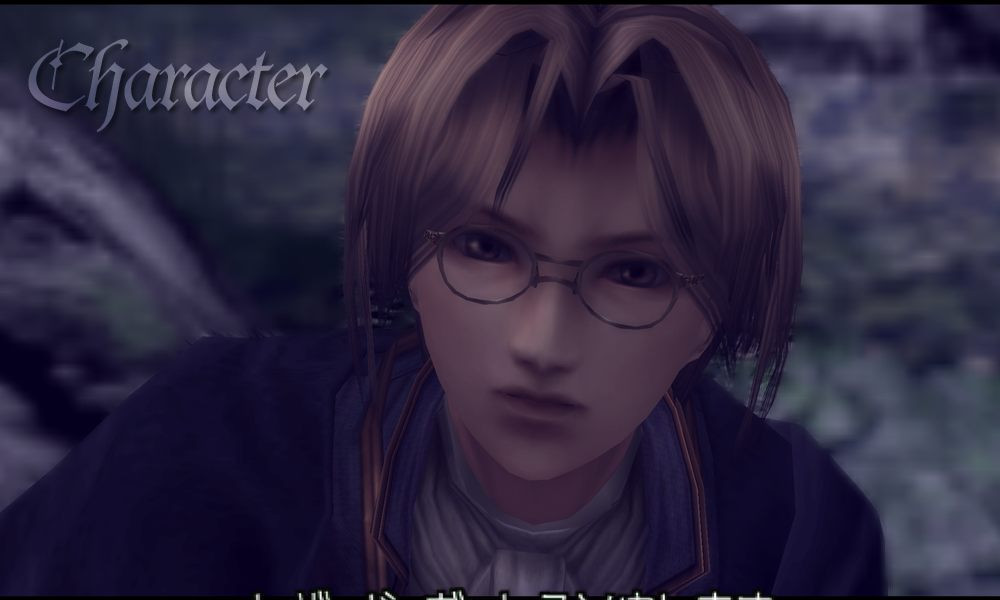 Valkyrie Profile 2 en images
