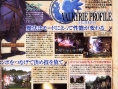 Valkyrie Profile 2 se résume en images