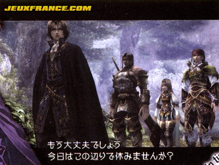 Valkyrie Profile 2 se résume en images