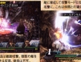 Valkyrie Profile 2 se résume en images