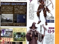 Valkyrie Profile 2 se résume en images