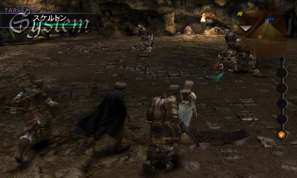 Valkyrie Profile 2 en images