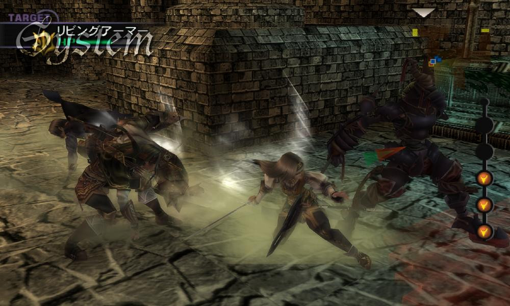 Valkyrie Profile 2 en images