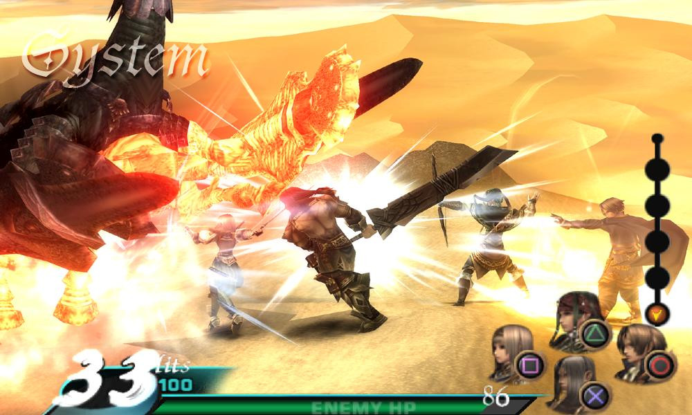 Valkyrie Profile 2 en images
