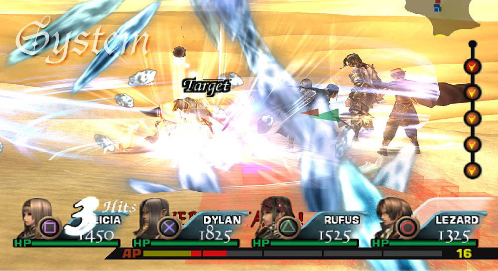 Valkyrie Profile 2 en images