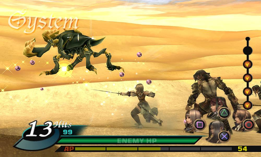 Valkyrie Profile 2 en images