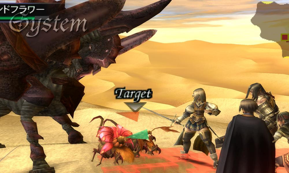 Valkyrie Profile 2 en images