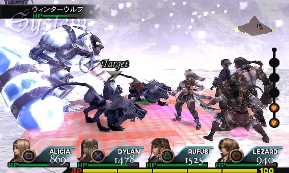 Valkyrie Profile 2 en images