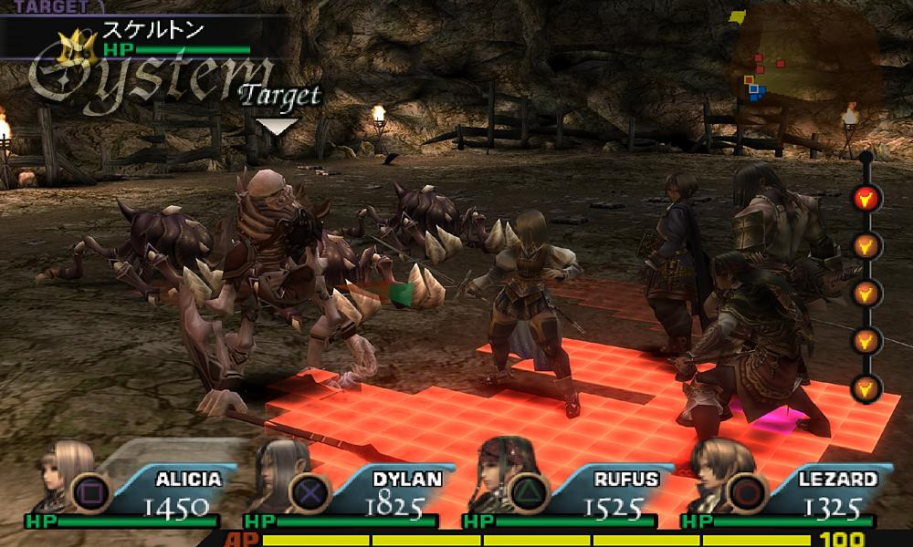 Valkyrie Profile 2 en images