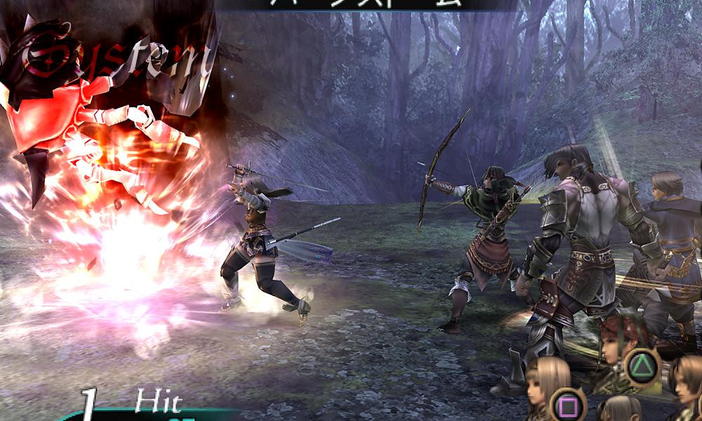 Valkyrie Profile 2 en images