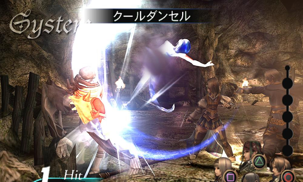 Valkyrie Profile 2 en images