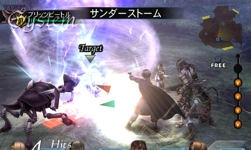 Valkyrie Profile 2 en images