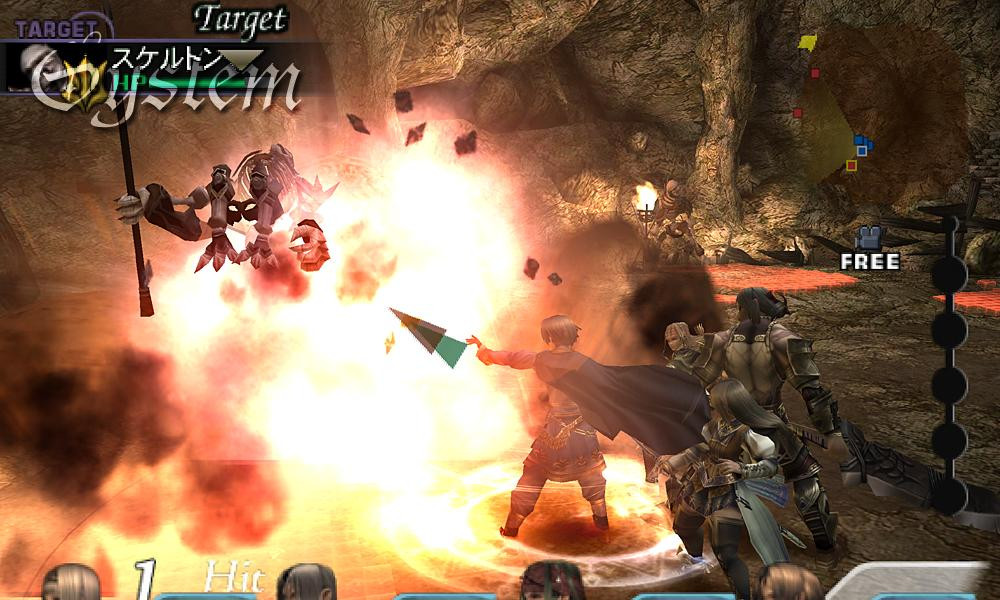 Valkyrie Profile 2 en images