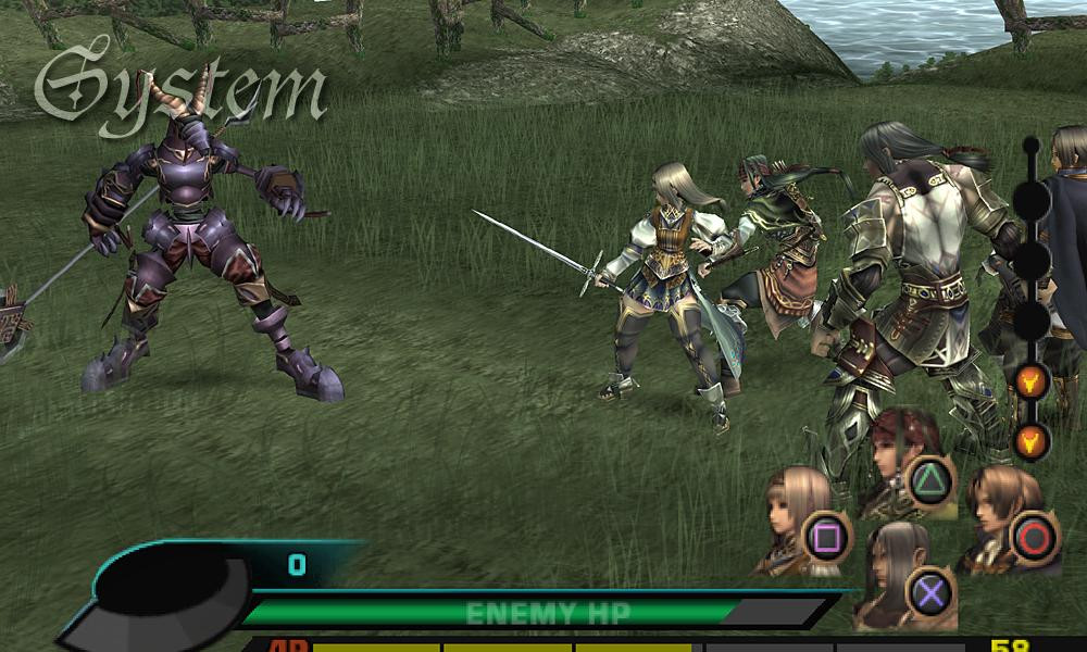 Valkyrie Profile 2 en images