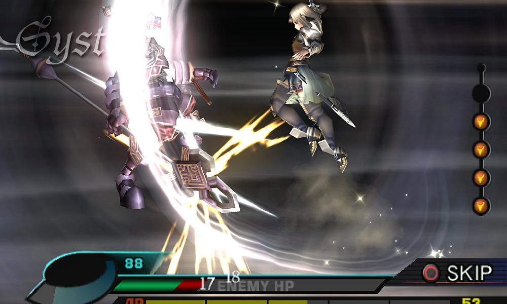 Valkyrie Profile 2 en images