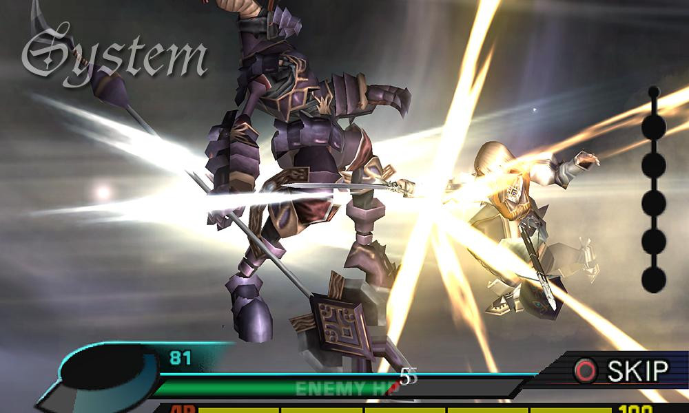Valkyrie Profile 2 en images