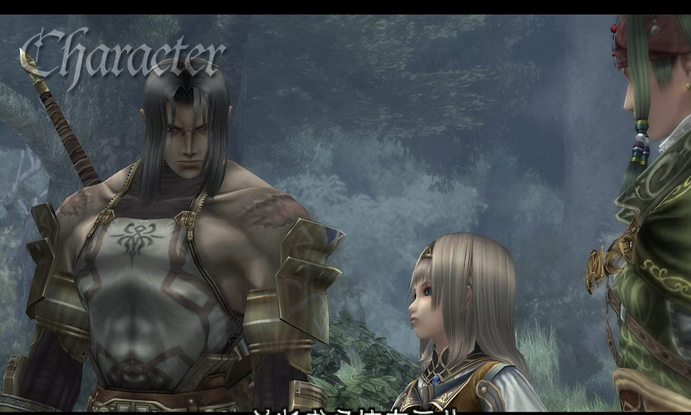 Valkyrie Profile 2 : plus d'images
