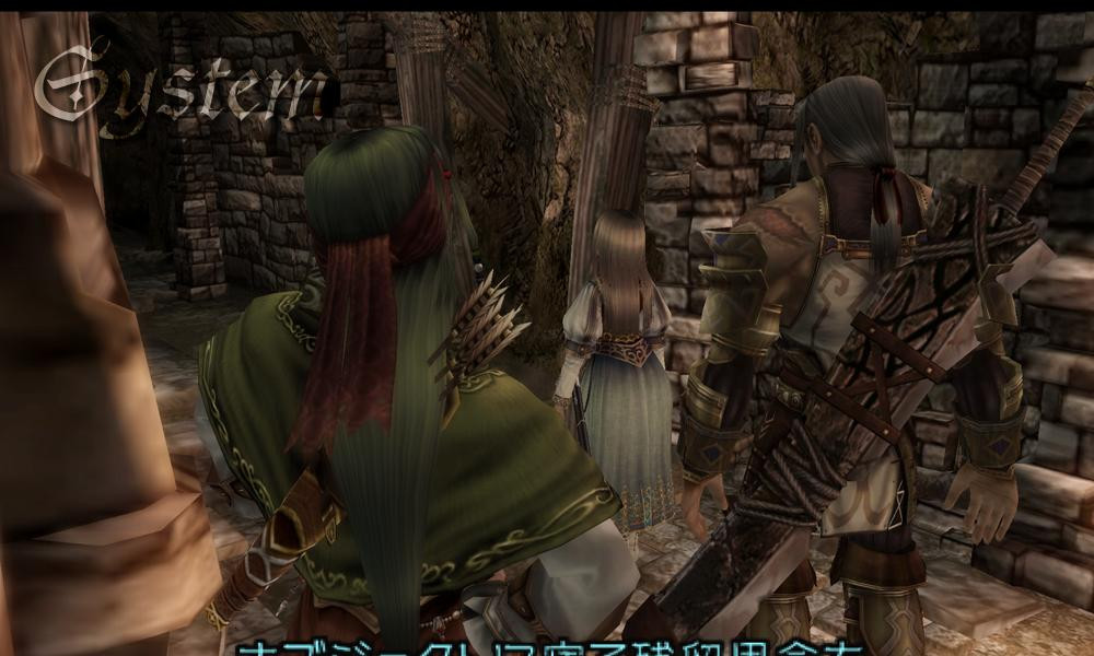 Valkyrie Profile 2 : plus d'images