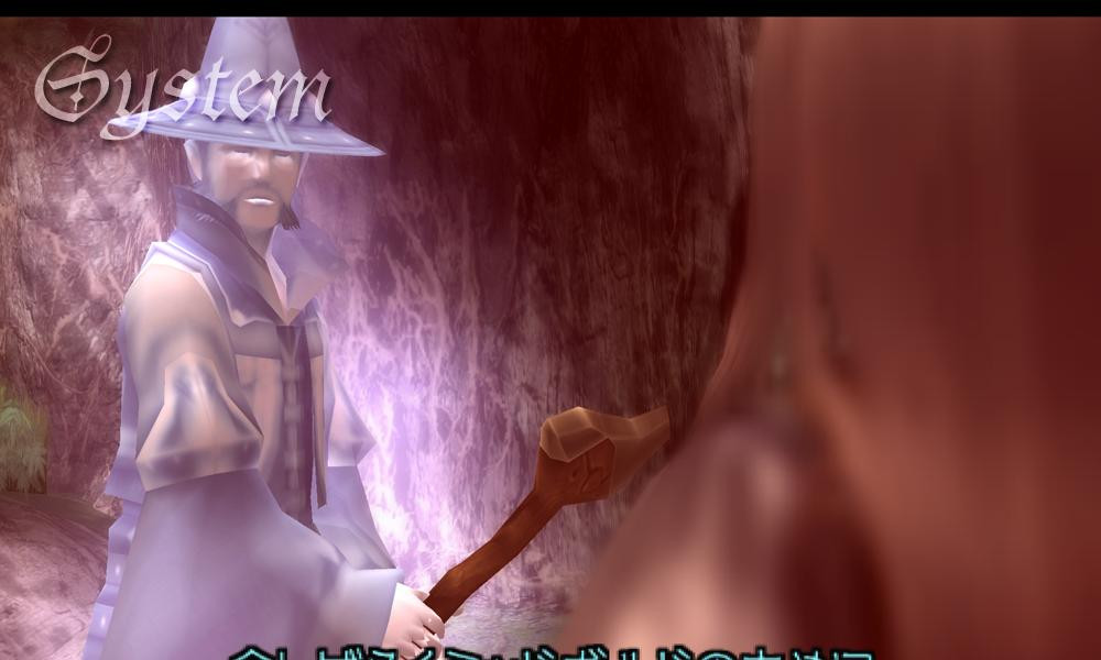 Valkyrie Profile 2 : plus d'images