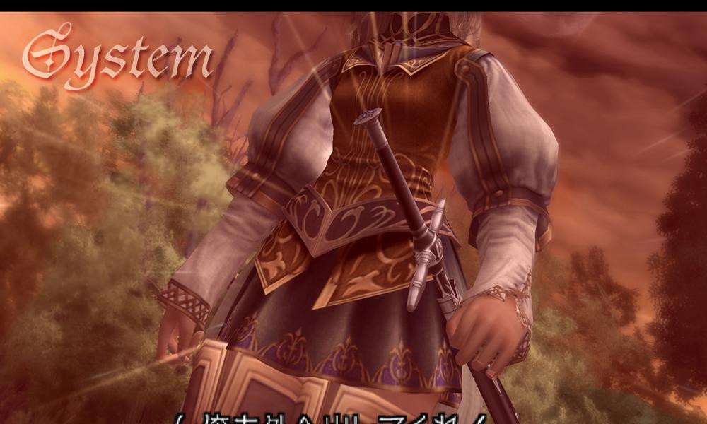 Valkyrie Profile 2 : plus d'images