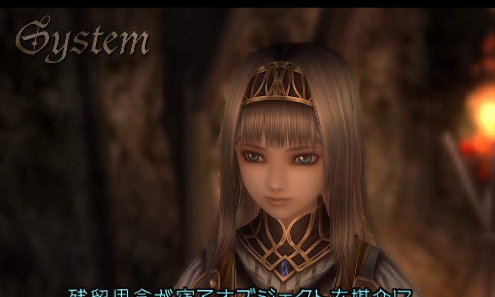 Valkyrie Profile 2 : plus d'images
