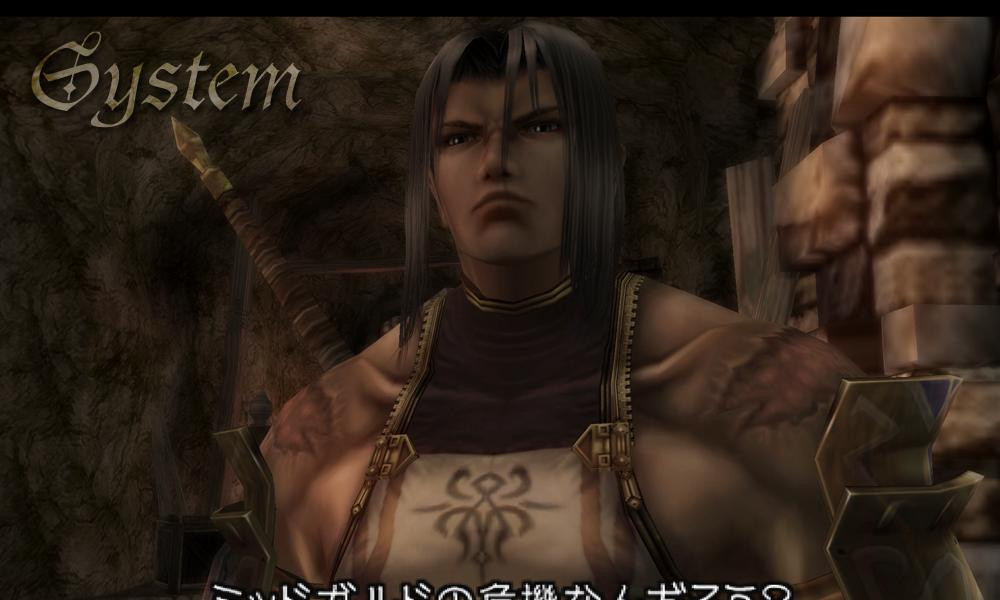 Valkyrie Profile 2 : plus d'images