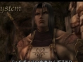 Valkyrie Profile 2 : plus d'images