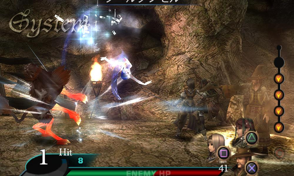 Valkyrie Profile 2 : plus d'images