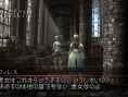 Valkyrie Profile 2 : plus d'images