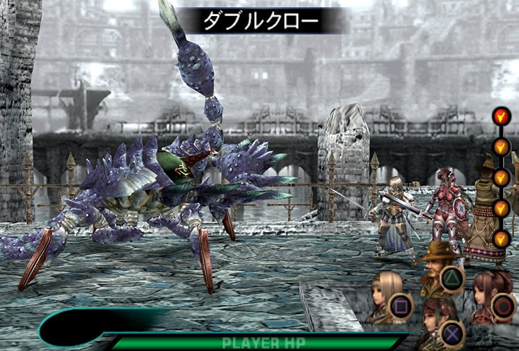 Valkyrie Profile 2 fait un break