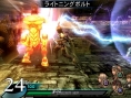 Valkyrie Profile 2 fait un break