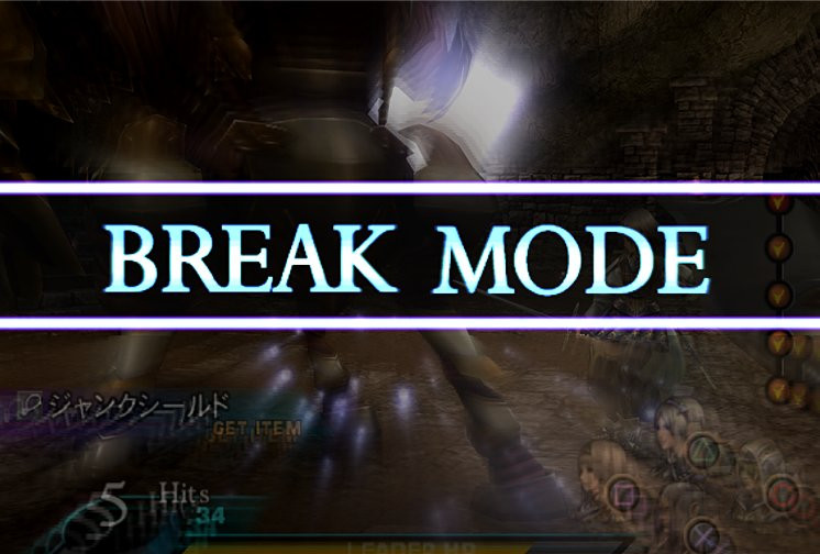 Pub Valkyrie Profile 2