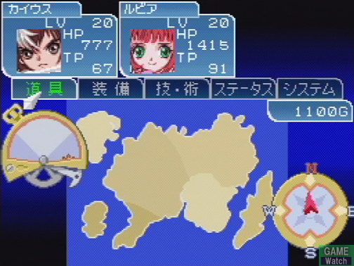 Tales of the Tempest en images