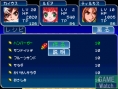 Tales of the Tempest en images