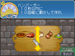 Tales of the Tempest en images