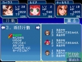 Tales of the Tempest en images