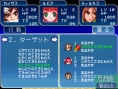 Tales of the Tempest en images
