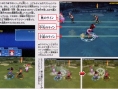 Tales of the Tempest en images