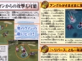 Tales of the Tempest en images