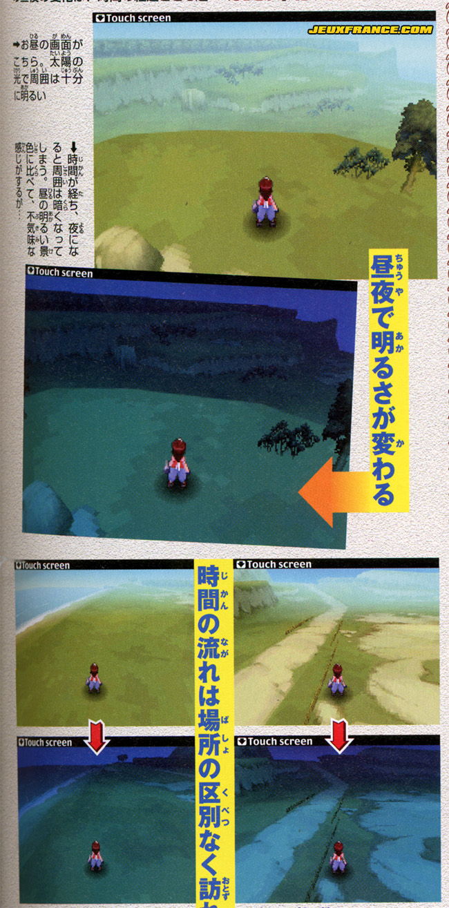 Tales of the Tempest en images
