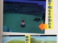 Tales of the Tempest en images