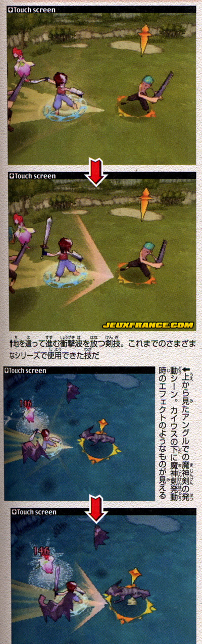 Tales of the Tempest en images
