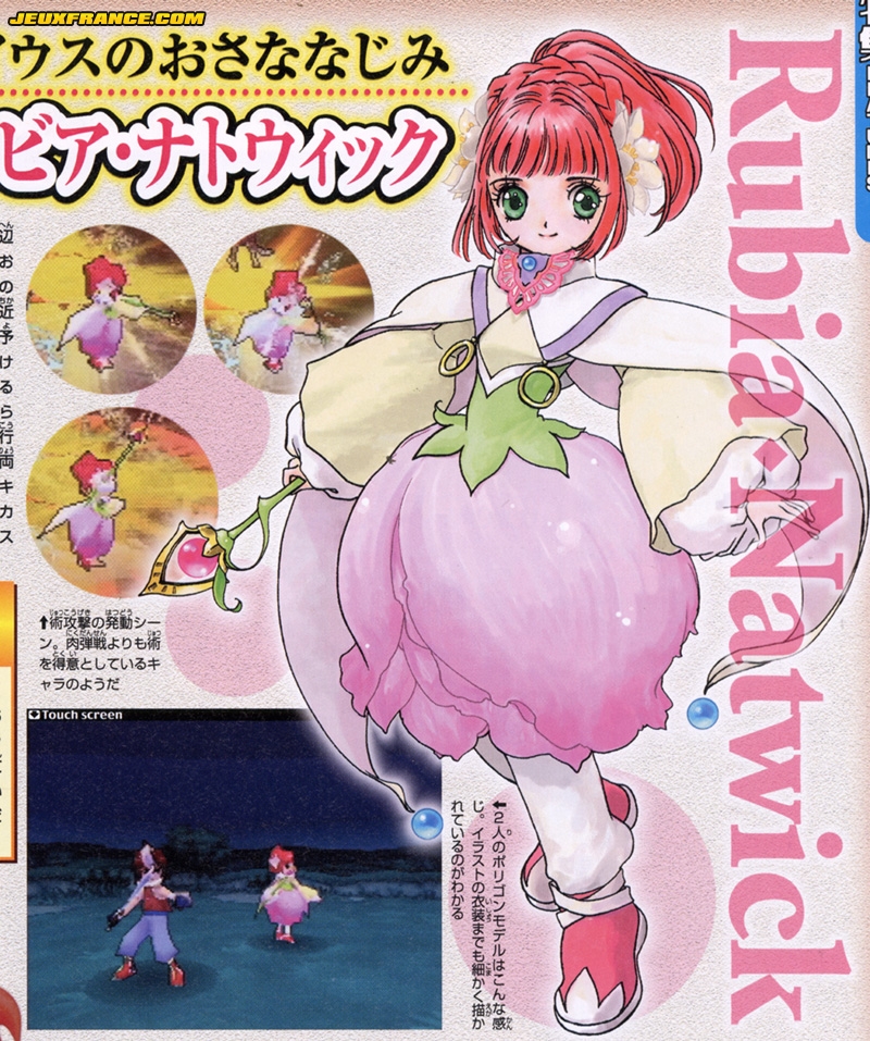Tales of the Tempest en images