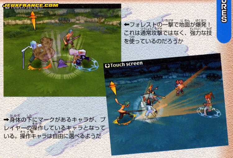 Tales of the Tempest en images