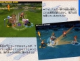Tales of the Tempest en images